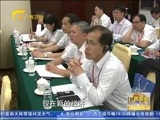 广西新闻 《广西新闻》 20160602