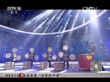 风华国乐 《风华国乐》 20160905 中国乐音 中国美