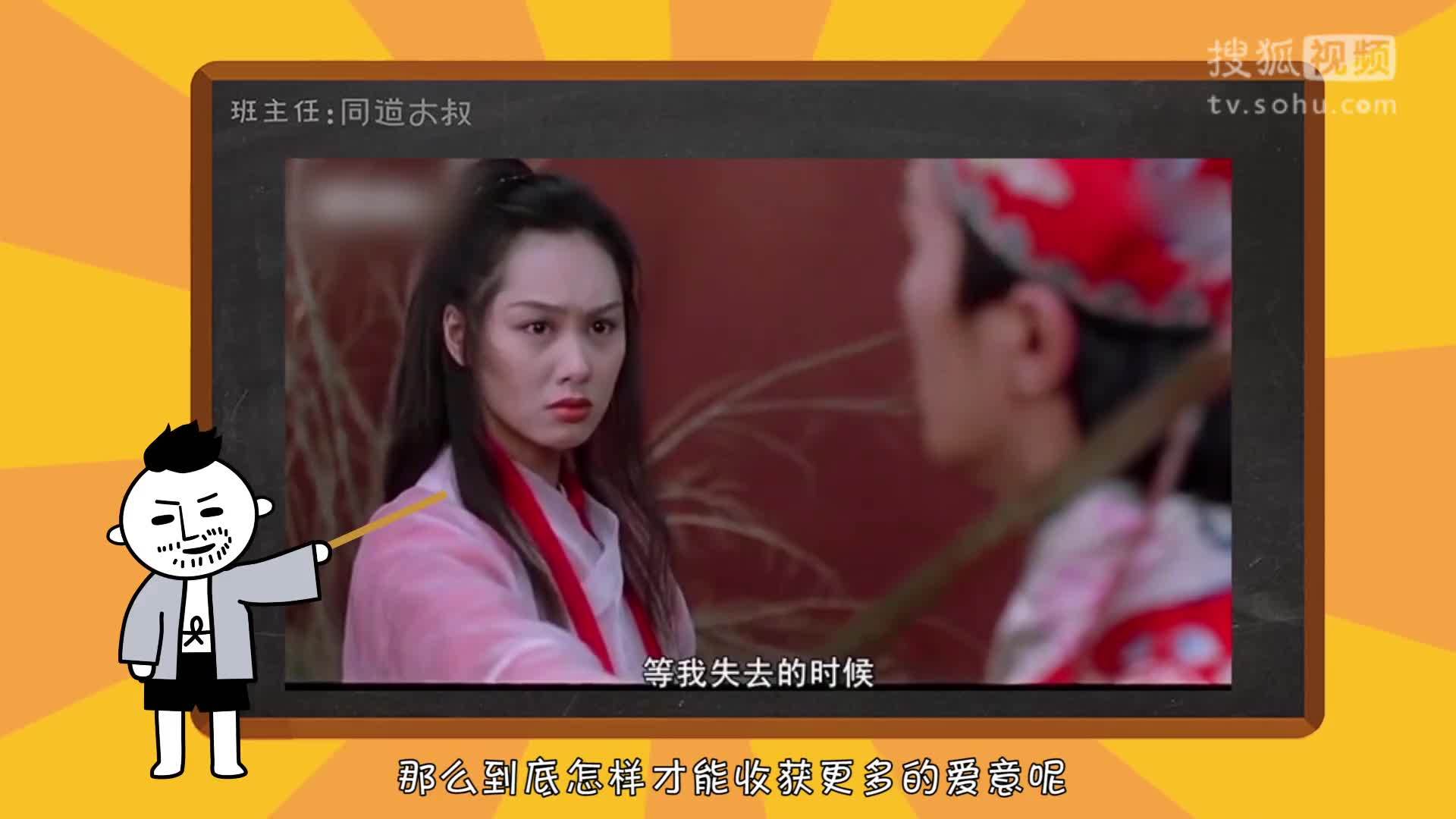 星座同道不是叔 这样做你也能集万千宠爱于一身！