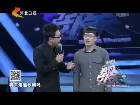 男过女人关 《男过女人关》 20150708 精编版