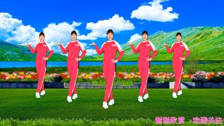 快乐DJ广场舞《健康万万岁》动感活泼