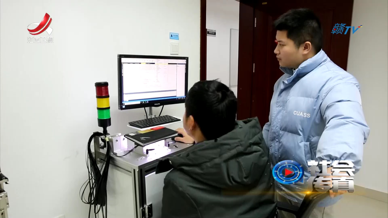 社会传真 凝聚政企合力 激发澎湃动力