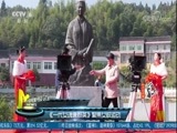 中国电影报道 《中国电影报道》 20171107