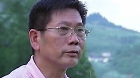 经典传奇 怪人奇谭之揭秘点穴治病之谜