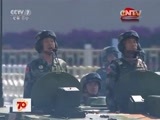 军事报道 《军事报道》 20150903 伟大的胜利 抗战胜利70周年特别报道