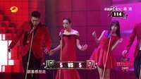 天猫双十一狂欢夜 2015 游戏《快乐摇一摇》 05