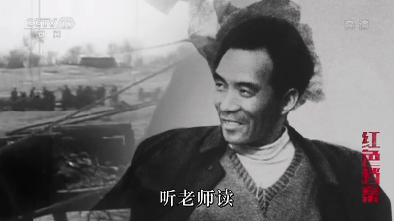 《东方时空》 20210506