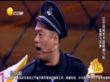 欢乐集结号 《欢乐集结号》  20170513