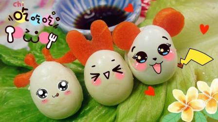 鹌鹑蛋变身小动物 99