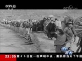 世界周刊 《世界周刊》 20180826