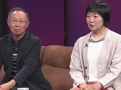 选择2024 文艺男嘉宾展示书法 展示老一辈知识分子风范