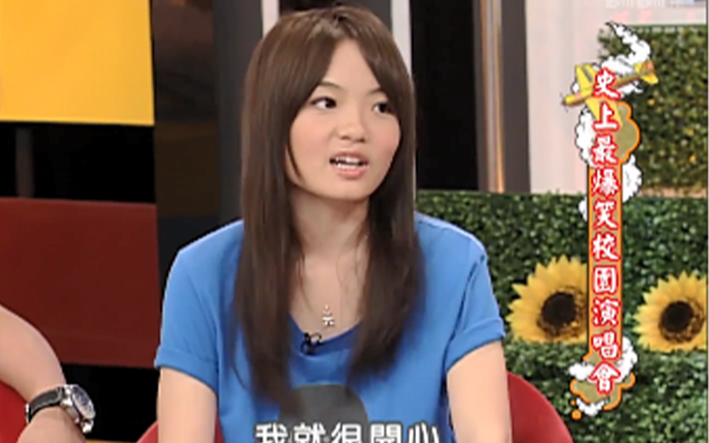 不红时期的徐佳莹开演唱会究竟有多惨