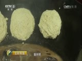 生财有道 《生财有道》 20160721 靠海吃海——走进烟台养马岛