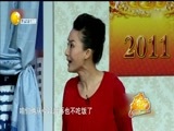 欢乐集结号 《欢乐集结号》 20160216