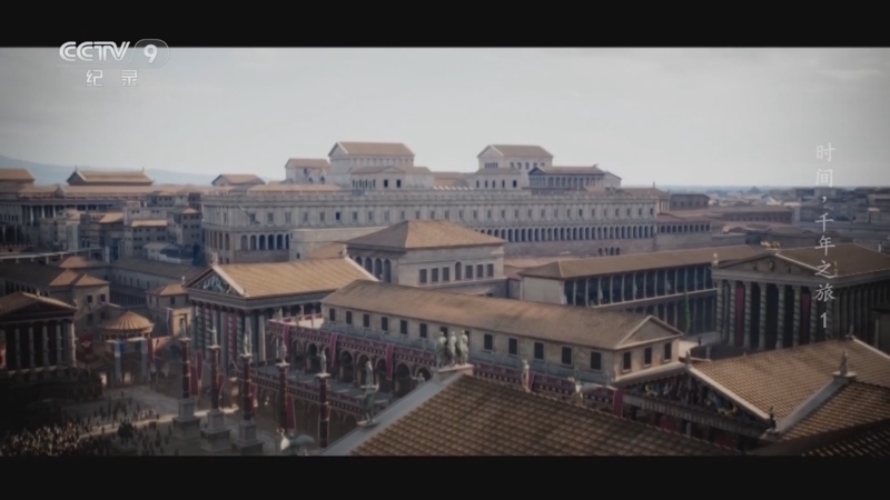 《时间 千年之旅》 第1集 发现时间