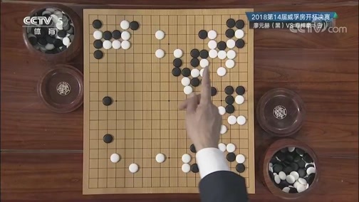 棋牌乐 [棋牌乐] 20190109 威孚房开杯决赛