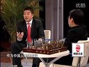 财智论语 财智论语2011 第五期 冯军