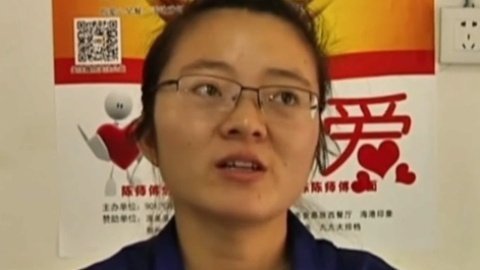 播报多看点 救烧伤男童 一碗爱心面温暖一座城