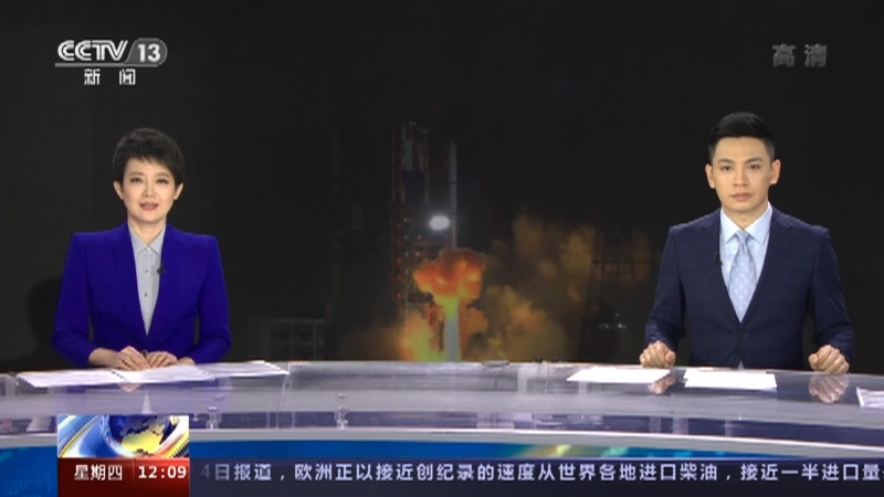 新闻30分 《新闻30分》 20221215