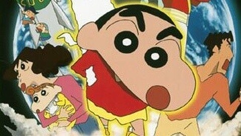 蜡笔小新剧场版2007年小白的屁屁炸弹