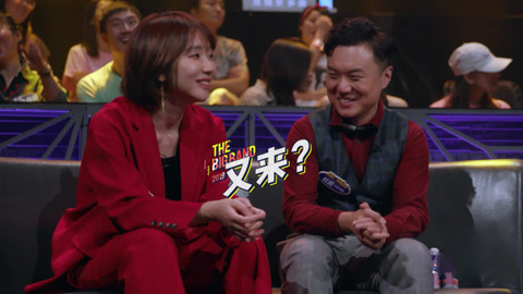 乐队的夏天 第9期(二) 痛仰乐队&Click#15携手晋级 马东改赛制被赞