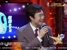 金星脱口秀 第二季 费玉清嗨跳热舞PK金星