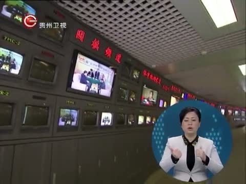 星期天报道 《星期天报道》 20150125