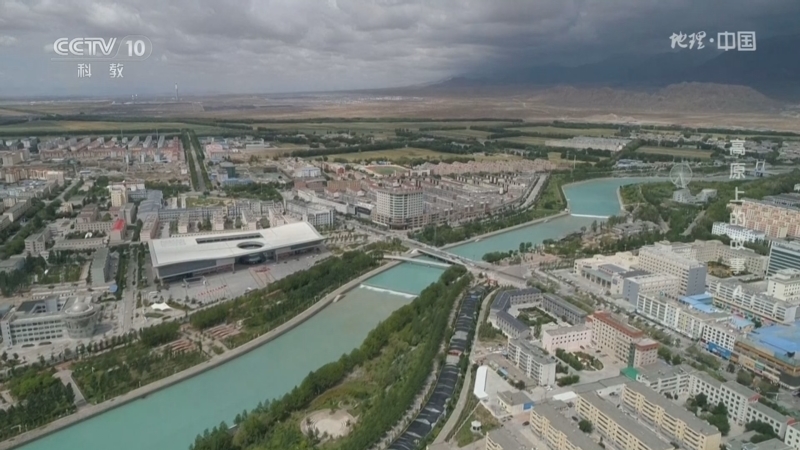 《地理·中国》 20260405 高原上的故事4