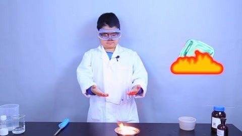 德拉少儿科学实验室 点冰燃火