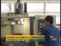 晚间新闻 晚间新闻 2009-07-26