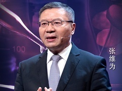 这就是中国 疑云重重的美国生物实验室