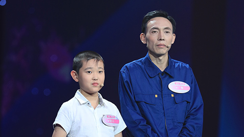 诗书中华 第12期：盐工携儿子登台“还礼”