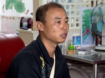寻情记 新婚蜜月 妻子患癌怎么办