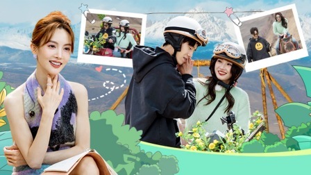 怦然心动20岁 第二季 上：全员撒糖无从嗑起！快！快给我上胰岛素！