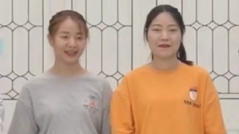 男生女生向前冲 第十一季 互损闺蜜党毫无默契 兄弟联盟齐上阵