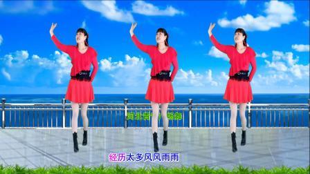 心醉动感广场舞《我这一生不容易》新歌新舞