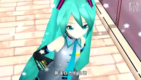 初音未来 更新中? 中文字幕版 -初音未来 (初音，miku)
