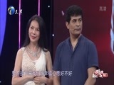 幸福来敲门【天津卫视】 《幸福来敲门-天津》 20170905