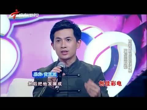 天作之合 《天作之合》 20150509