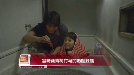 土豆最音乐 2013 令男性心动的日本女星