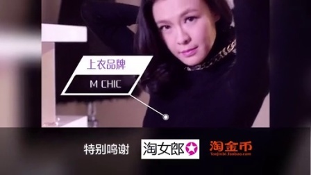 亲艾的衣橱 早安：跳槽面试一击制胜 150109