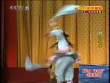 CCTV空中剧院 第五届京剧青年演员研究生班汇报演出周 京剧折子戏专场 3-3 2010-12-16