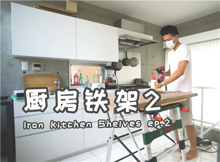 美食博主快要变成手工博主了