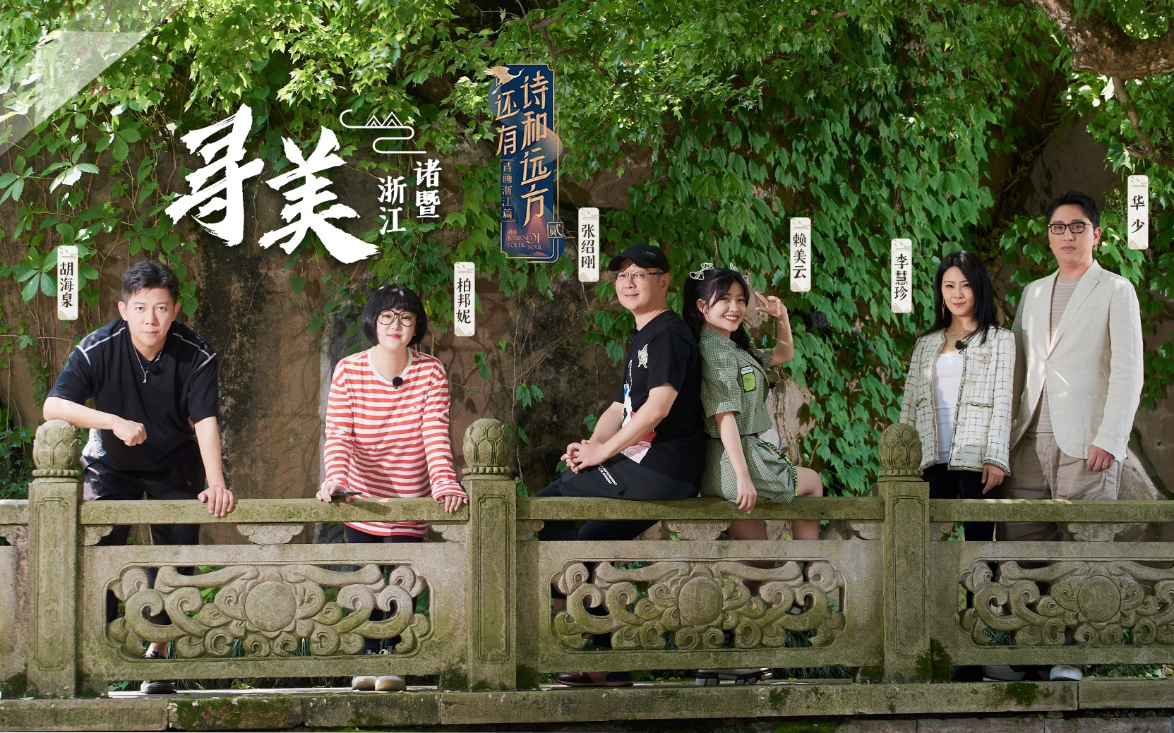 什么床价值几十万？什么蚌开出20颗珍珠？