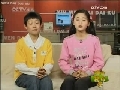 新闻袋袋裤 新闻袋袋裤 2009年 第29期