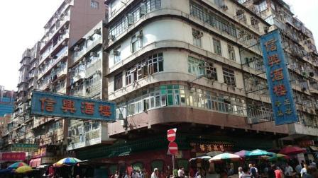 天下有警视频 最具香港味道的地方：深水埗 最正宗的香港美食也在这