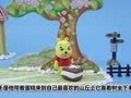方块熊之黏土创意工坊 方块熊 害羞的小熊