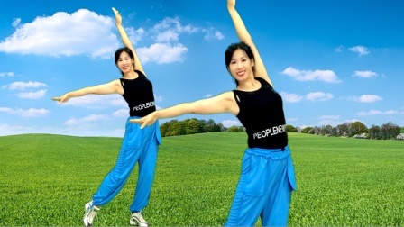 健身操《今夜一个人醉》减肥塑身，提高气质年轻20岁