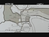 见证 《见证》 20141214 法租界·巡捕房（二）第二集 探长 程子卿