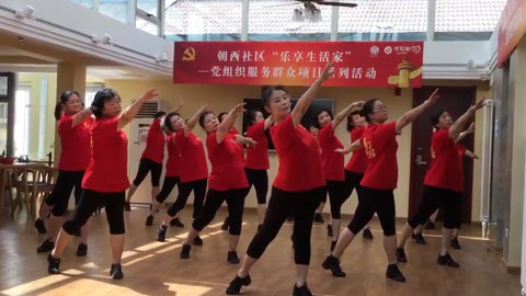 广场舞 广场舞《厉害了我的国》
